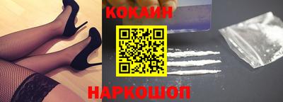 мефедрон VHQ Балашиха