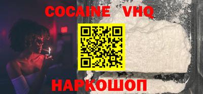 a pvp Балахна
