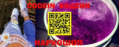 мефедрон VHQ Балашиха