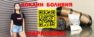 мефедрон VHQ Балашиха