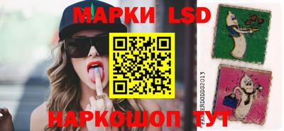 мефедрон VHQ Балашиха