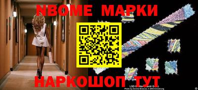 мефедрон VHQ Балашиха