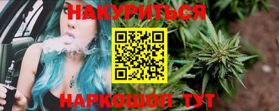 мефедрон VHQ Балашиха