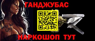 a pvp Балахна