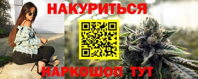 мефедрон VHQ Балашиха