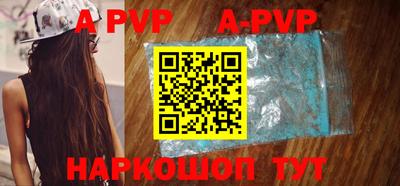 мефедрон VHQ Балашиха