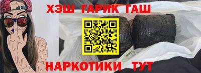 мефедрон VHQ Балашиха