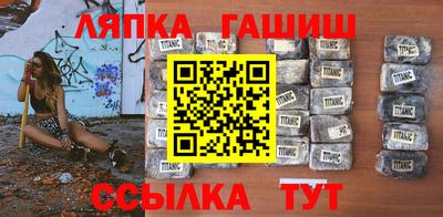 a pvp Балахна