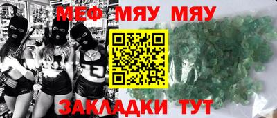 a pvp Балахна